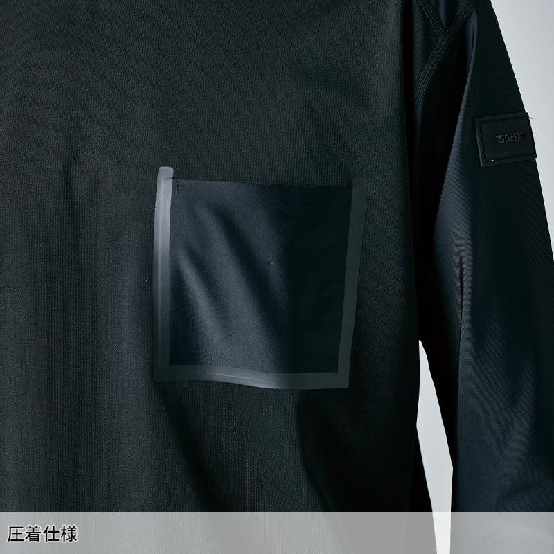 2025春夏新作 作業服 春夏用 KNICKER’S TS DEOロングスリーブTシャツ 男女兼用 8515 TS DESIGN  作業着 S-3L | TS DESIGN | 04