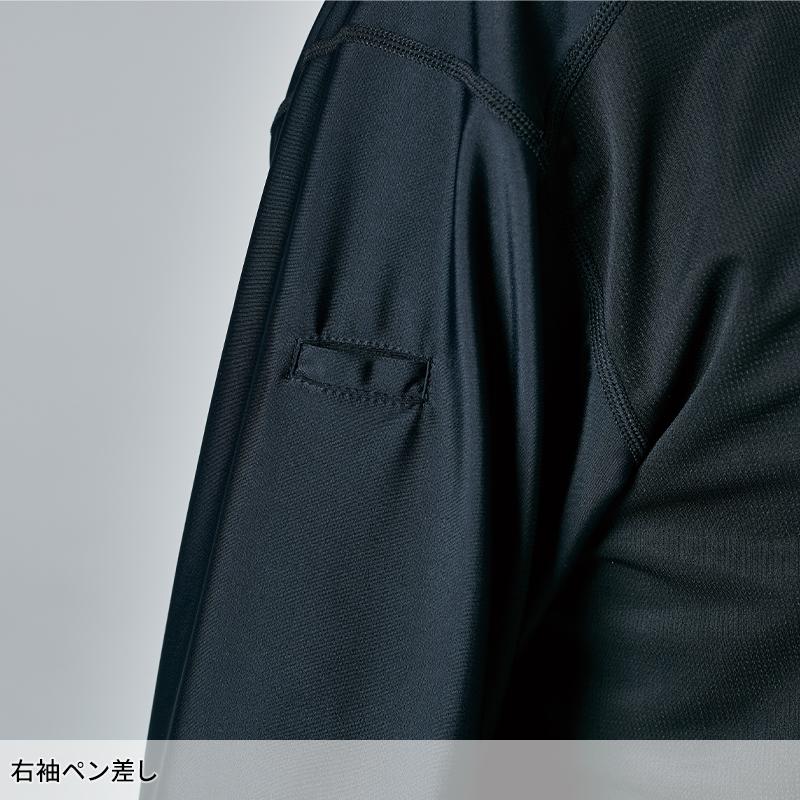 2025春夏新作 作業服 春夏用 KNICKER’S TS DEOロングスリーブTシャツ 男女兼用 8515 TS DESIGN  作業着 S-3L | TS DESIGN | 06