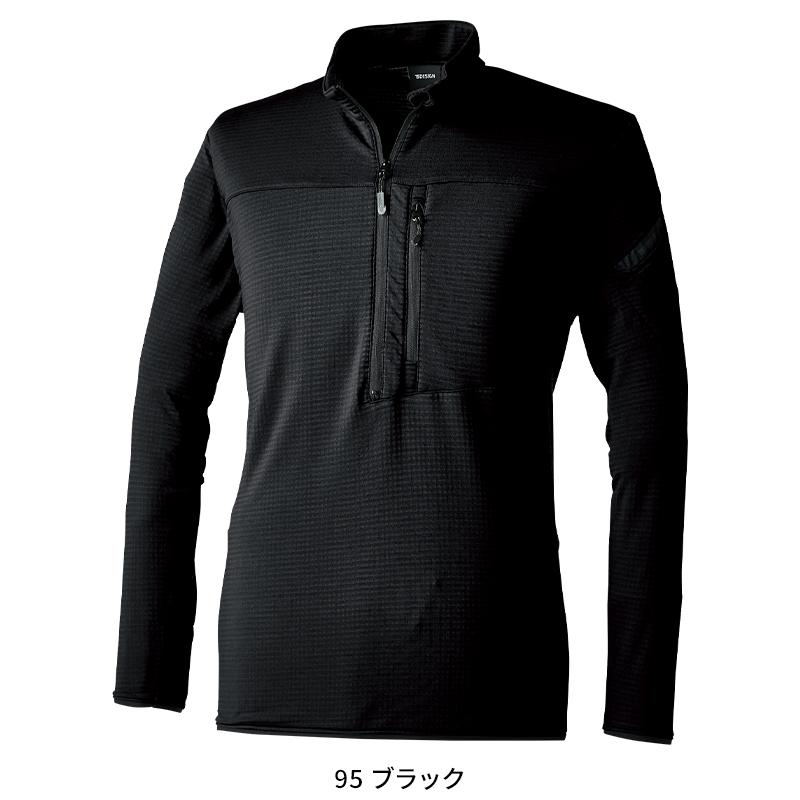TS DESIGN ウォームエアハーフジップシャツ 秋冬用 男女兼用 85251 TS DESIGN 作業服 作業着 2023秋冬新作 SS-6L | TS DESIGN | 04