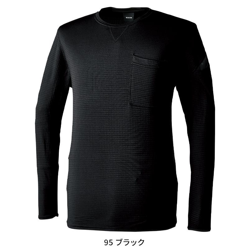 TS DESIGN ウォームエアロングスリーブTシャツ 秋冬用 男女兼用 8525 TS DESIGN 作業服 作業着 2023秋冬新作 SS-6L | TS DESIGN | 04