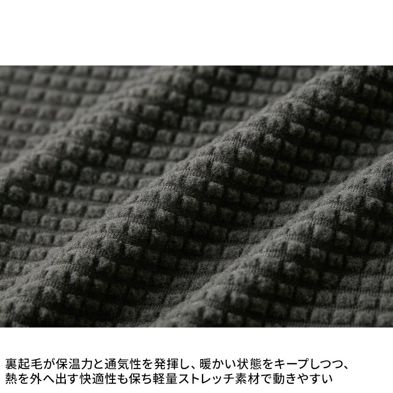 TS DESIGN ウォームエアロングスリーブTシャツ 秋冬用 男女兼用 8525 TS DESIGN 作業服 作業着 2023秋冬新作 SS-6L | TS DESIGN | 05