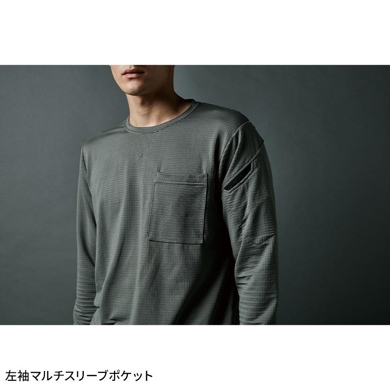 TS DESIGN ウォームエアロングスリーブTシャツ 秋冬用 男女兼用 8525 TS DESIGN 作業服 作業着 2023秋冬新作 SS-6L | TS DESIGN | 06