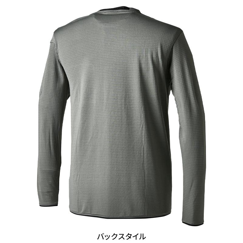 TS DESIGN ウォームエアロングスリーブTシャツ 秋冬用 男女兼用 8525 TS DESIGN 作業服 作業着 2023秋冬新作 SS-6L | TS DESIGN | 08