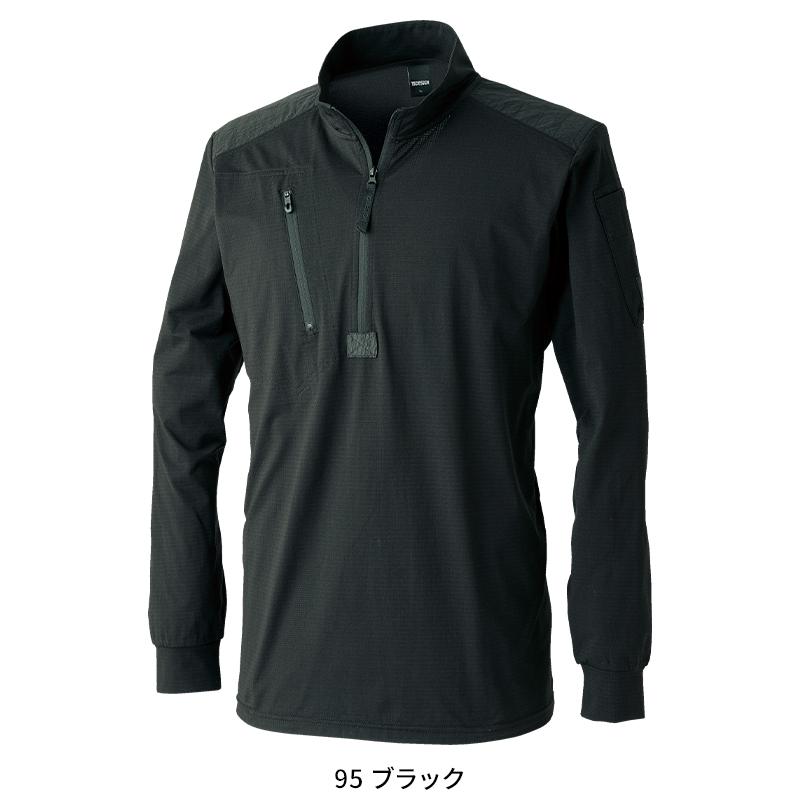 【2026春夏新作】  TS DEOドッツロングスリーブハーフジップ春夏用 男女兼用 85605 TS DESIGN 作業服 作業着 S-6L | TS DESIGN | 02
