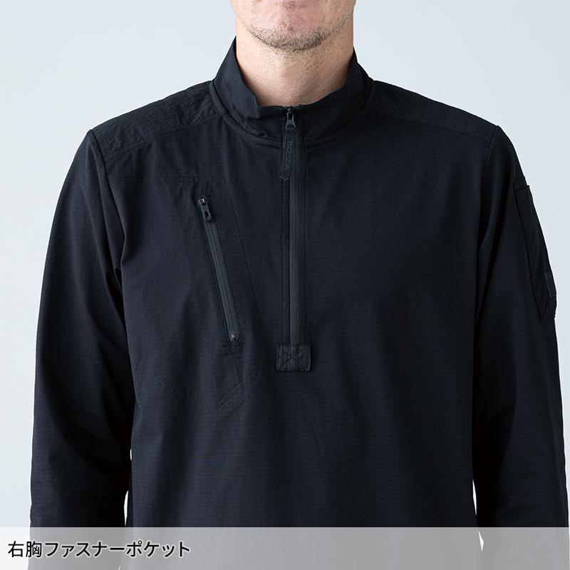【2026春夏新作】  TS DEOドッツロングスリーブハーフジップ春夏用 男女兼用 85605 TS DESIGN 作業服 作業着 S-6L | TS DESIGN | 03
