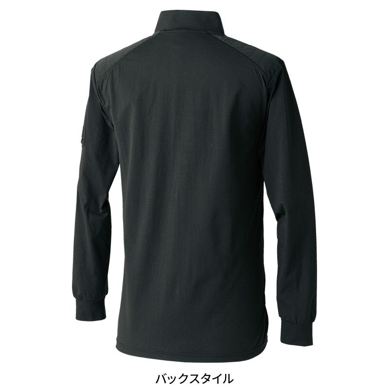 【2026春夏新作】  TS DEOドッツロングスリーブハーフジップ春夏用 男女兼用 85605 TS DESIGN 作業服 作業着 S-6L | TS DESIGN | 06