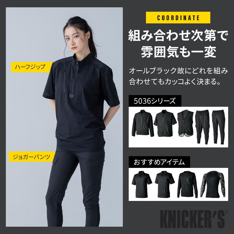 【2026春夏新作】  DEOドッツショートスリーブハーフジップ春夏用 男女兼用 85655 TS DESIGN 作業服 作業着 S-6L | TS DESIGN | 06