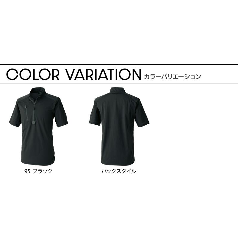 【2026春夏新作】  DEOドッツショートスリーブハーフジップ春夏用 男女兼用 85655 TS DESIGN 作業服 作業着 S-6L | TS DESIGN | 08