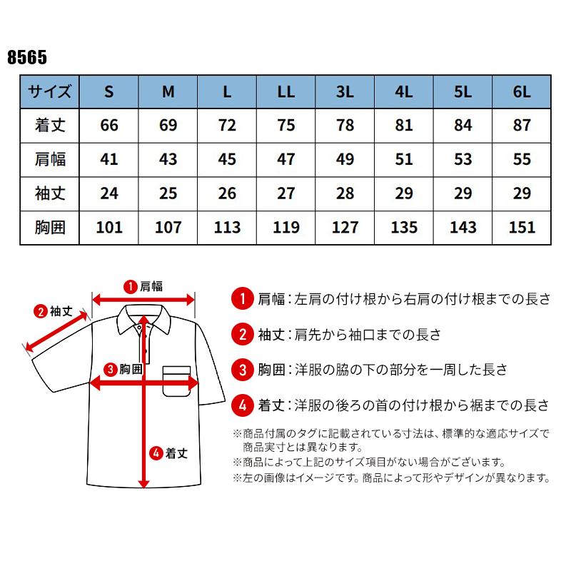 デサントDWUUJD55Mサイズ実質Sサイズ男女兼用 楽天市場】中綿入りグランドコート ダウンジャケット 大人