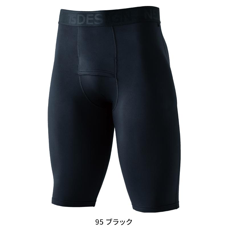 TS DESIGN マイクロフリースハーフパンツ秋冬用 メンズ 8622 TS DESIGN 作業服 作業着 S-3L【2025秋冬新作】 | TS DESIGN | 02