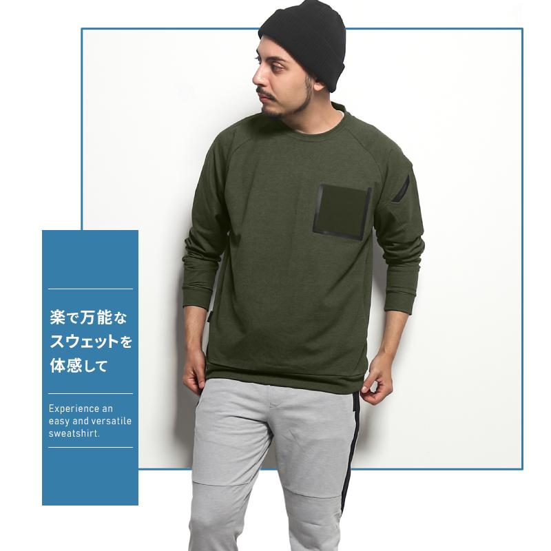 作業服・作業用品 スウェット メンズ 藤和 TS-DESIGN 8645 | TS DESIGN | 02