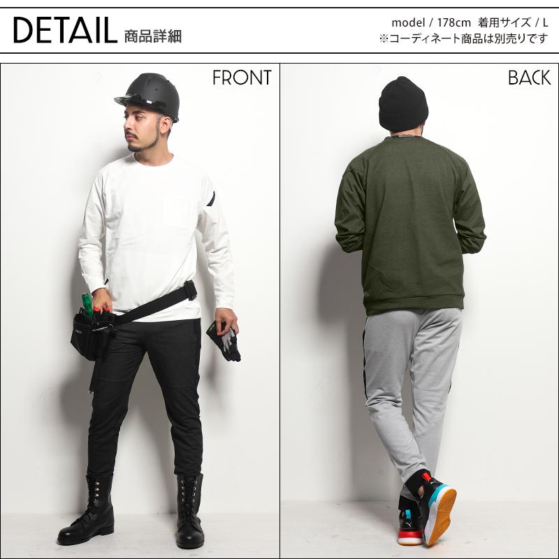 作業服・作業用品 スウェット メンズ 藤和 TS-DESIGN 8645 | TS DESIGN | 09