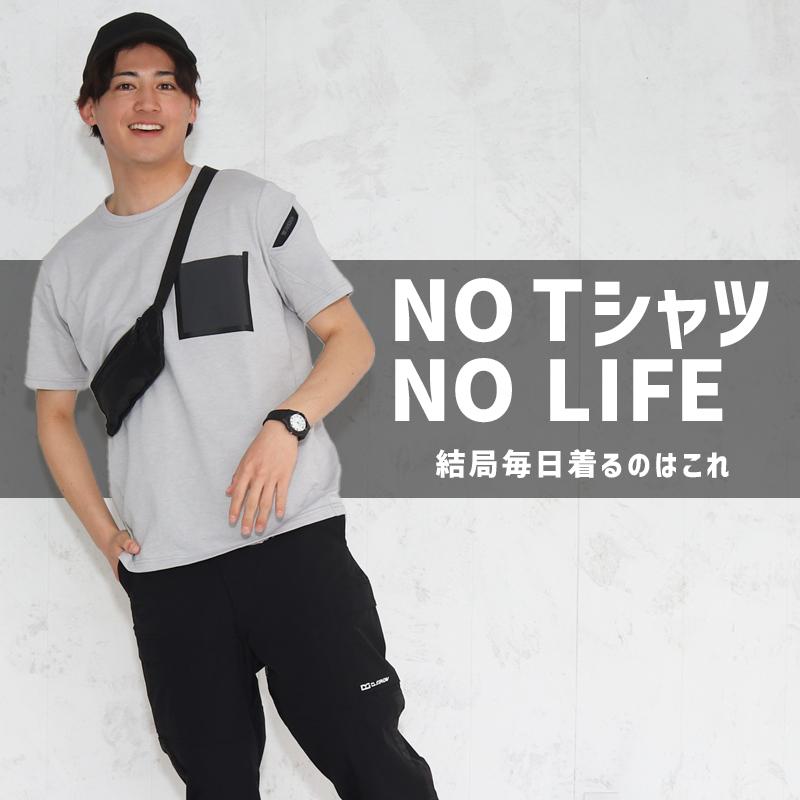 作業服・作業用品 TS DELTAコーデュラワークTシャツ 男女兼用 藤和 TS-DESIGN 8655 | TS DESIGN | 01