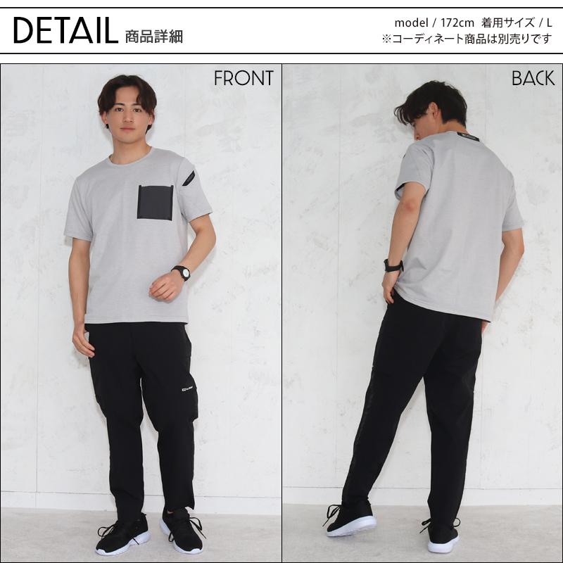 作業服・作業用品 TS DELTAコーデュラワークTシャツ 男女兼用 藤和 TS-DESIGN 8655 | TS DESIGN | 04