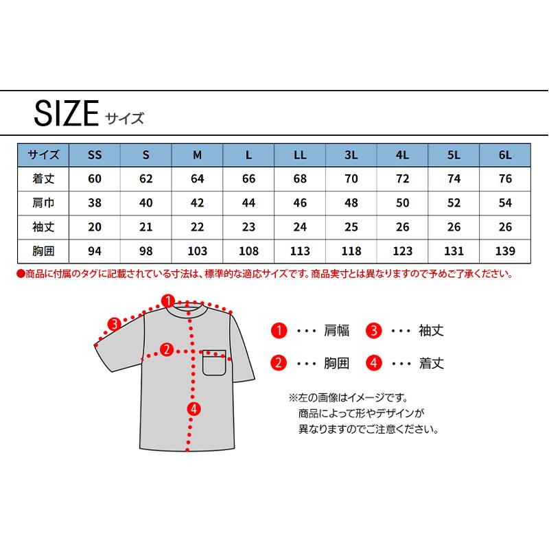 作業服・作業用品 TS DELTAコーデュラワークTシャツ 男女兼用 藤和 TS-DESIGN 8655 | TS DESIGN | 09