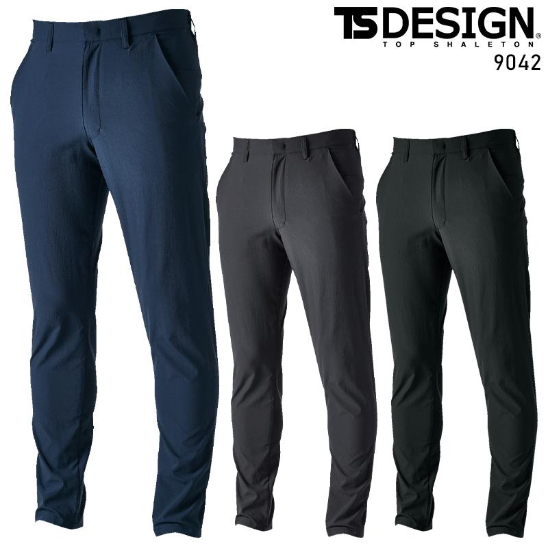 TS 4Dナイロンドッツメンズマルチパンツ 作業服 春夏用 メンズ 9042 TS DESIGN 作業着 S-6L | TS DESIGN