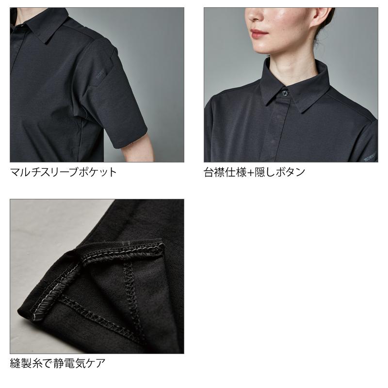 TSデザイン TS DEOドライショートスリーブポロシャツ 春夏・秋冬兼用（オールシーズン素材） 男女兼用 9065 TS DESIGN 作業服 作業着 2024春夏新作 SS-6L | TS DESIGN | 10