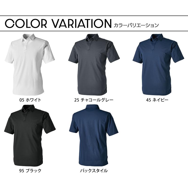 TSデザイン TS DEOドライショートスリーブポロシャツ 春夏・秋冬兼用（オールシーズン素材） 男女兼用 9065 TS DESIGN 作業服 作業着 2024春夏新作 SS-6L | TS DESIGN | 11