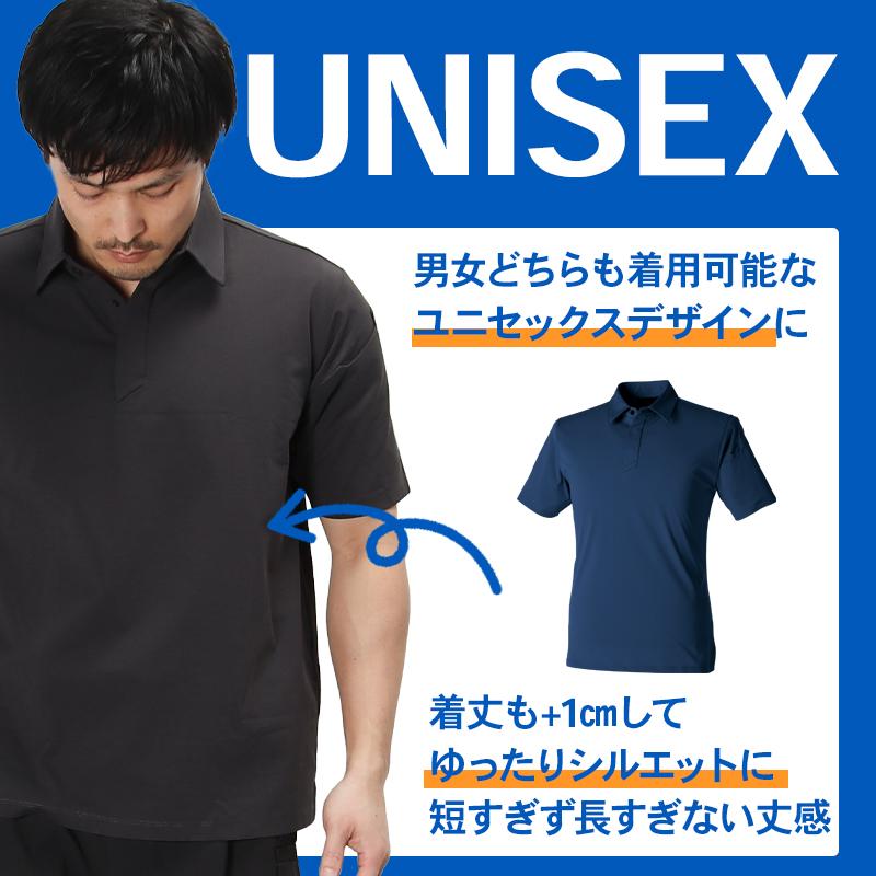 TSデザイン TS DEOドライショートスリーブポロシャツ 春夏・秋冬兼用（オールシーズン素材） 男女兼用 9065 TS DESIGN 作業服 作業着 2024春夏新作 SS-6L | TS DESIGN | 03