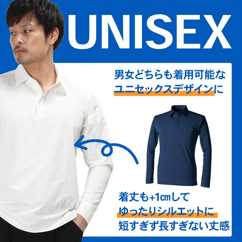 TSデザイン TS DEOドライロングスリーブポロシャツ 春夏・秋冬兼用（オールシーズン素材） 男女兼用 9075 TS DESIGN 作業服 作業着 2024春夏新作 SS-6L | TS DESIGN | 03