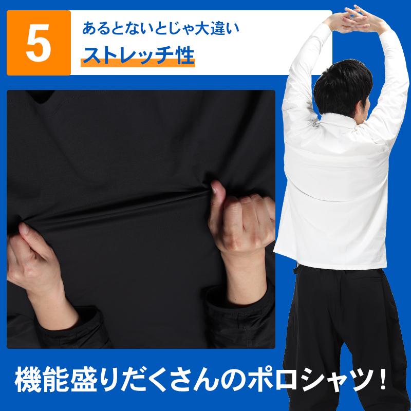 TSデザイン TS DEOドライロングスリーブポロシャツ 春夏・秋冬兼用（オールシーズン素材） 男女兼用 9075 TS DESIGN 作業服 作業着 2024春夏新作 SS-6L | TS DESIGN | 06