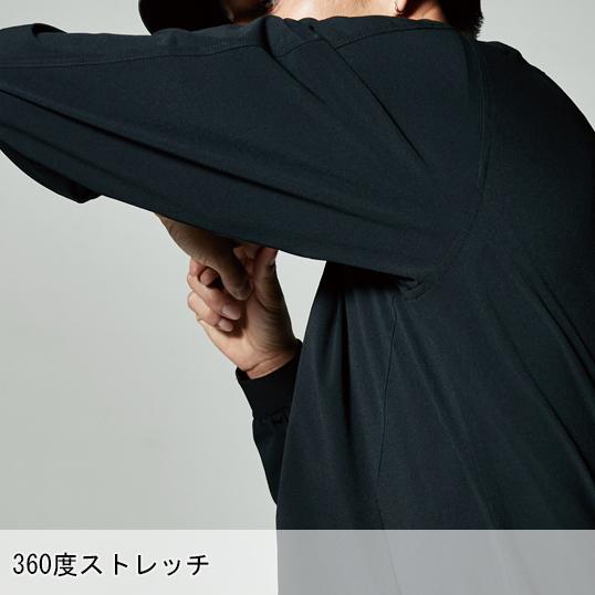 春夏・秋冬兼用（オールシーズン素材） 作業服・作業用品 長袖つなぎ服 男女兼用 藤和 TS-DESIGN 9110 | TS DESIGN | 04