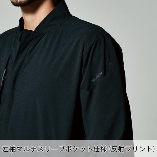 春夏・秋冬兼用（オールシーズン素材） 作業服・作業用品 長袖つなぎ服 男女兼用 藤和 TS-DESIGN 9110 | TS DESIGN | 05