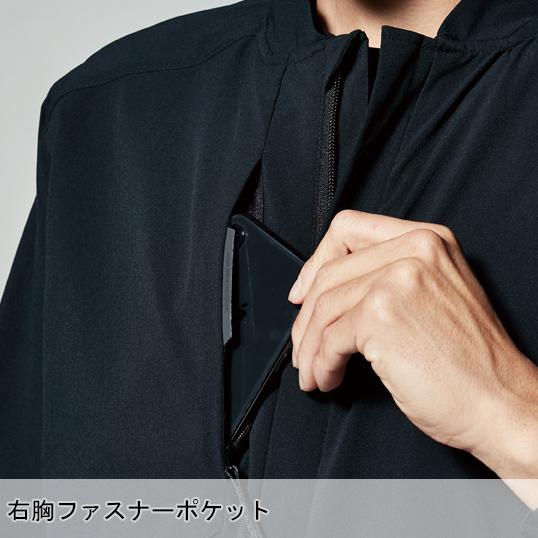 春夏・秋冬兼用（オールシーズン素材） 作業服・作業用品 長袖つなぎ服 男女兼用 藤和 TS-DESIGN 9110 | TS DESIGN | 06