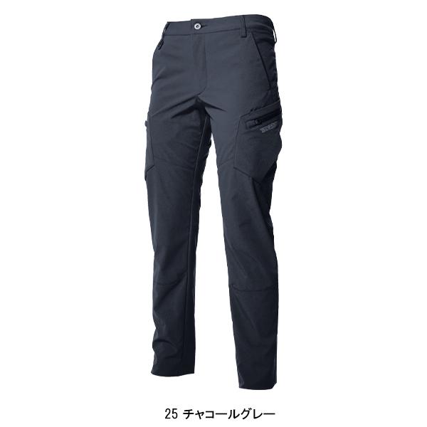作業服 作業着 オールシーズン  藤和 TS-DESIGN ティーエスデザイン  レディースカーゴパンツ 女性用 4Dストレッチ  91141 | TS DESIGN | 02