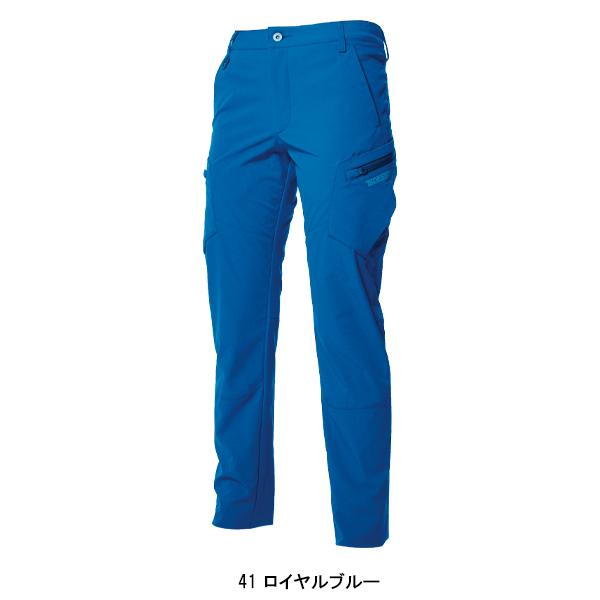 作業服 作業着 オールシーズン  藤和 TS-DESIGN ティーエスデザイン  レディースカーゴパンツ 女性用 4Dストレッチ  91141 | TS DESIGN | 03