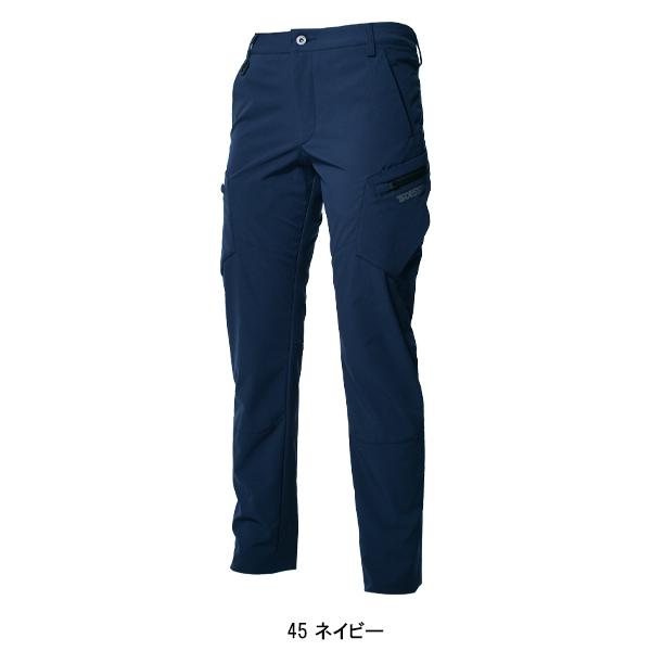 作業服 作業着 オールシーズン  藤和 TS-DESIGN ティーエスデザイン  レディースカーゴパンツ 女性用 4Dストレッチ  91141 | TS DESIGN | 04