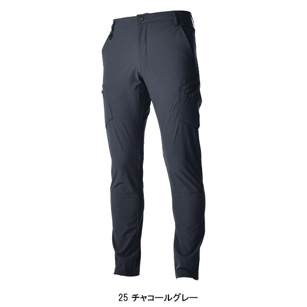 作業服 作業用品 春夏秋冬用 オールシーズン  藤和 TS-DESIGN ティーエスデザイン  カーゴパンツ 4Dストレッチ  上着別売り  9114 | TS DESIGN | 02