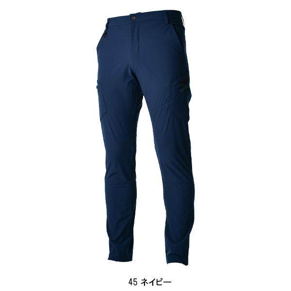 作業服 作業用品 春夏秋冬用 オールシーズン  藤和 TS-DESIGN ティーエスデザイン  カーゴパンツ 4Dストレッチ  上着別売り  9114 | TS DESIGN | 04