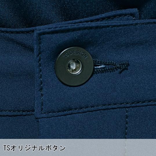 作業服 作業用品 春夏秋冬用 オールシーズン  藤和 TS-DESIGN ティーエスデザイン  カーゴパンツ 4Dストレッチ  上着別売り  9114 | TS DESIGN | 08