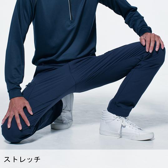 作業服 作業用品 春夏秋冬用 オールシーズン  藤和 TS-DESIGN ティーエスデザイン  カーゴパンツ 4Dストレッチ  上着別売り  9114 | TS DESIGN | 09