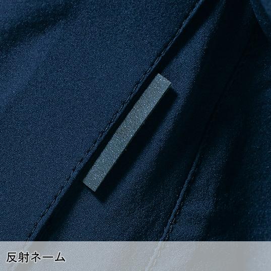 作業服 作業用品 春夏秋冬用 オールシーズン  藤和 TS-DESIGN ティーエスデザイン  ジャケット 男女兼用  9116　SS-6L | TS DESIGN | 12