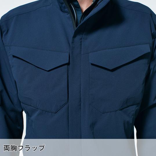 作業服 作業用品 春夏秋冬用 オールシーズン  藤和 TS-DESIGN ティーエスデザイン  ジャケット 男女兼用  9116　SS-6L | TS DESIGN | 13