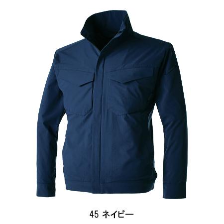 作業服 作業用品 春夏秋冬用 オールシーズン  藤和 TS-DESIGN ティーエスデザイン  ジャケット 男女兼用  9116　SS-6L | TS DESIGN | 05