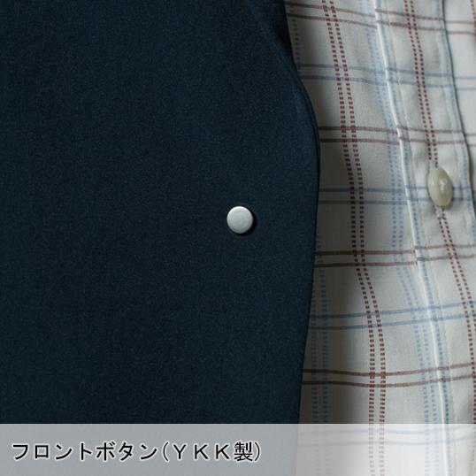 春夏・秋冬兼用 オールシーズン素材  作業服・作業用品 メンズジャケット メンズ 藤和 TS-DESIGN 9136 スーツ | TS DESIGN | 05