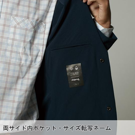 春夏・秋冬兼用 オールシーズン素材  作業服・作業用品 メンズジャケット メンズ 藤和 TS-DESIGN 9136 スーツ | TS DESIGN | 07