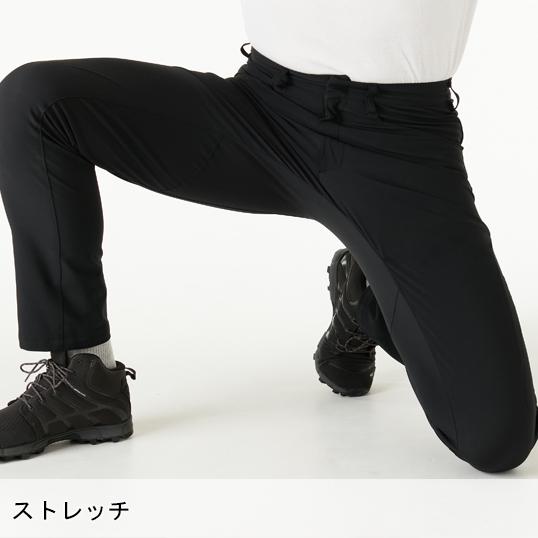 秋冬用 作業服・作業用品 防風パンツ メンズ 藤和 TS-DESIGN 9212 | TS DESIGN | 05