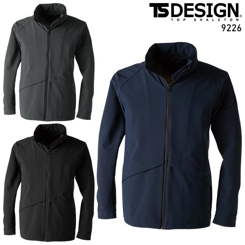 TS TEXオールウェザージャケット 作業服 秋冬用 男女兼用 9226 TS DESIGN 作業着 SS-6L | TS DESIGN