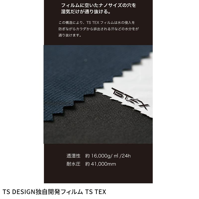 TS TEXオールウェザージャケット 作業服 秋冬用 男女兼用 9226 TS DESIGN 作業着 SS-6L | TS DESIGN | 10