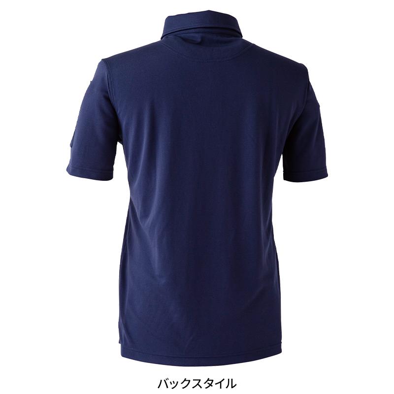 Scot.Inc BD ショートスリーブポケットポロ 通年用 男女兼用 000153 CUC 作業服 作業着 SS-5L | CUC | 11