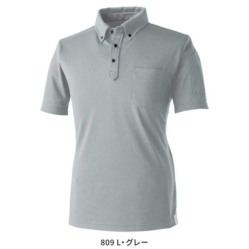 Scot.Inc BD ショートスリーブポケットポロ 通年用 男女兼用 000153 CUC 作業服 作業着 SS-5L | CUC | 03
