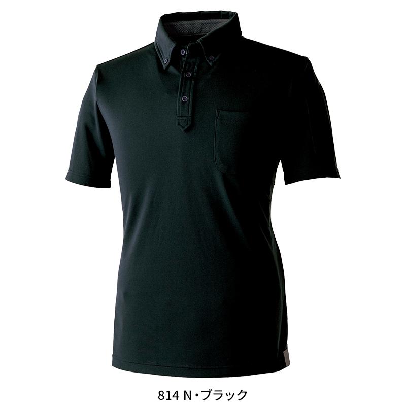 Scot.Inc BD ショートスリーブポケットポロ 通年用 男女兼用 000153 CUC 作業服 作業着 SS-5L | CUC | 04
