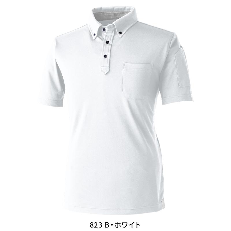Scot.Inc BD ショートスリーブポケットポロ 通年用 男女兼用 000153 CUC 作業服 作業着 SS-5L | CUC | 05
