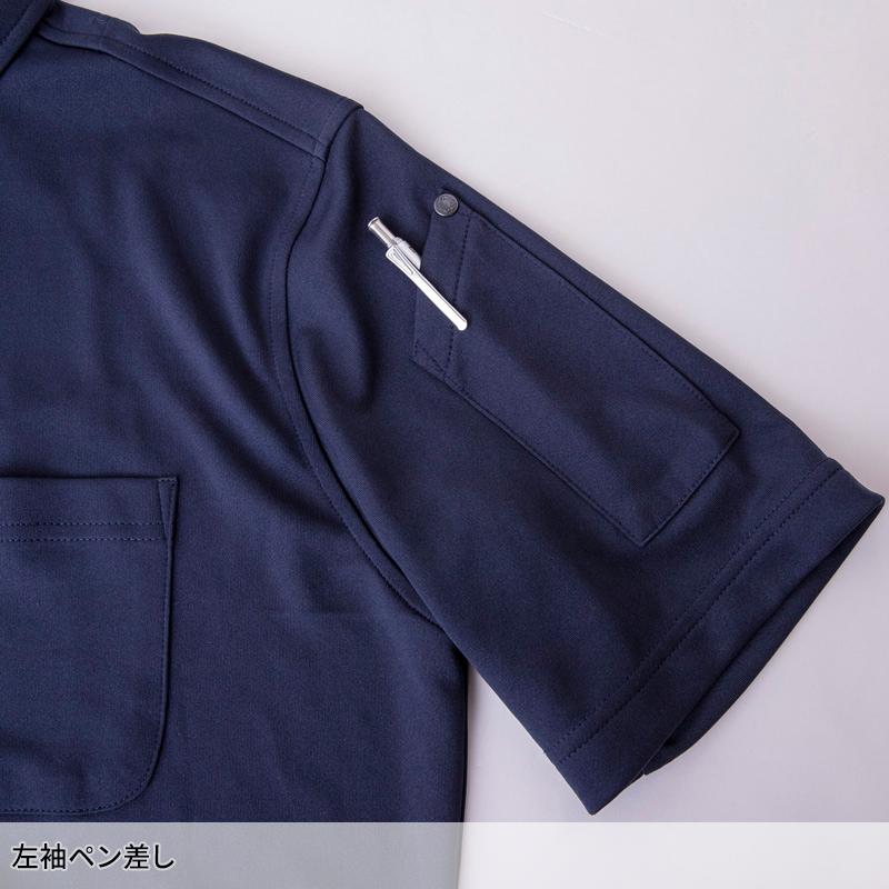 Scot.Inc BD ショートスリーブポケットポロ 通年用 男女兼用 000153 CUC 作業服 作業着 SS-5L | CUC | 07