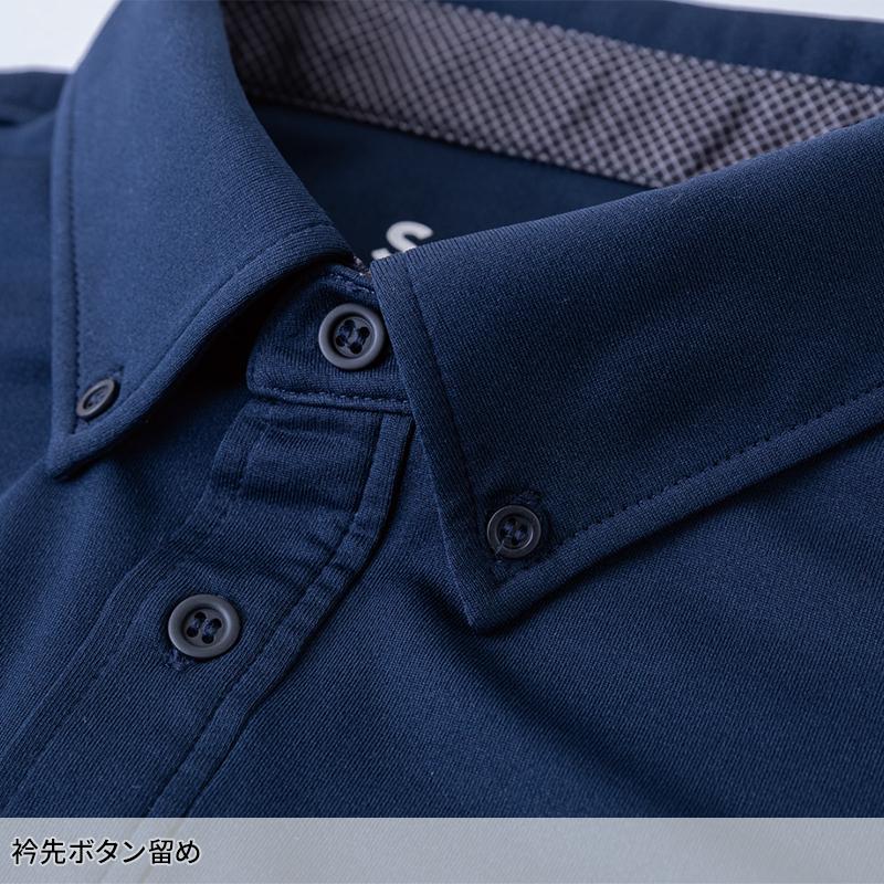 Scot.Inc BD ショートスリーブポケットポロ 通年用 男女兼用 000153 CUC 作業服 作業着 SS-5L | CUC | 09