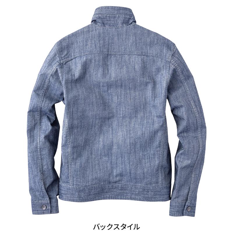 Scot.Inc ストレッチジャケット 作業服 通年用 メンズ 0001 CUC 作業着 M-6L | CUC | 10